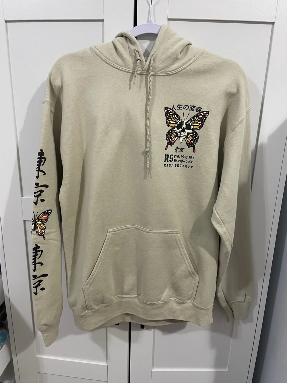 Men's Riot Society Beige Butterfly Graphic Hoodie Sweatshirt